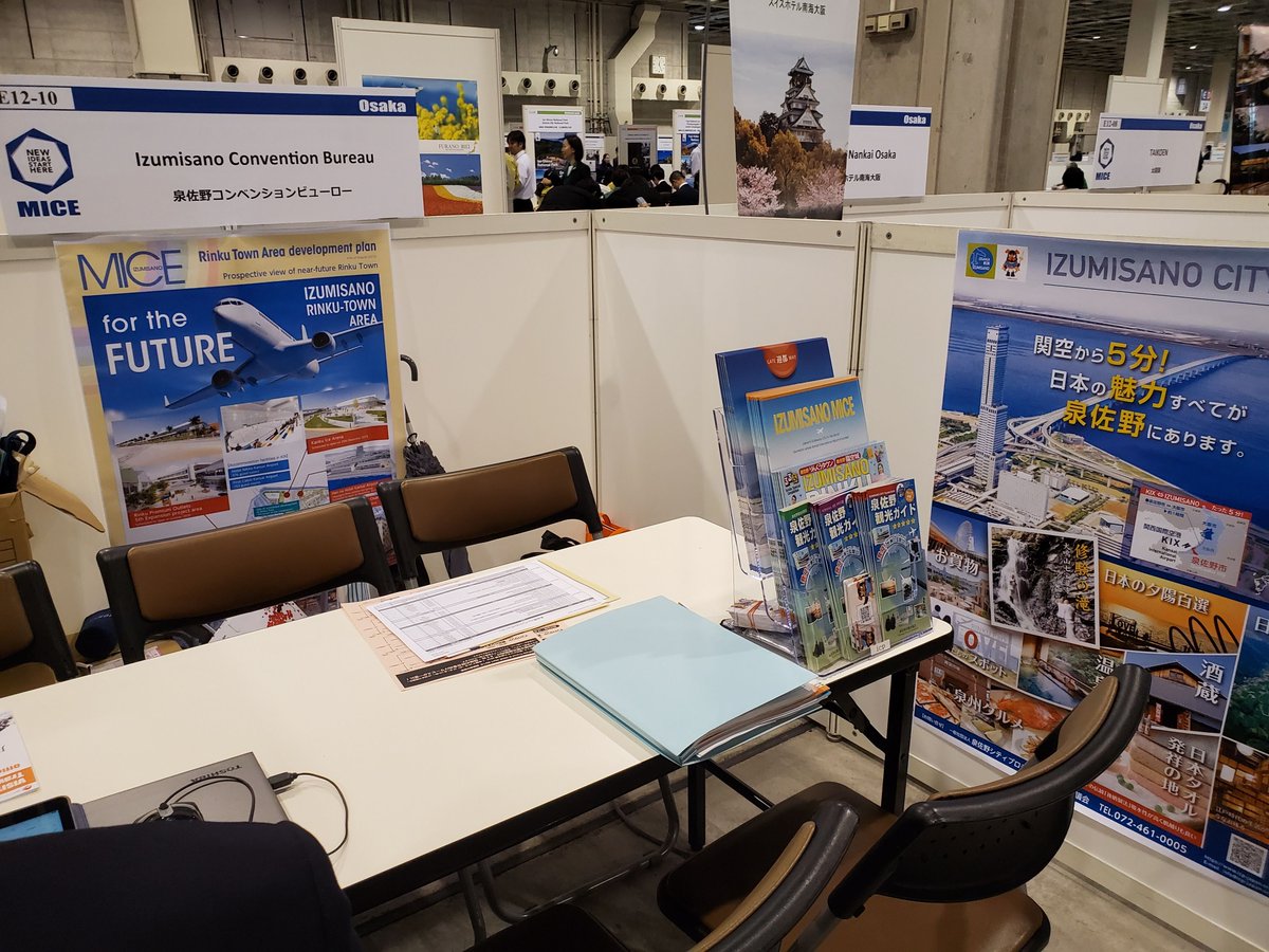 izumisano_cb's tweet photo. ツーリズムEXPOと同時開催のVISIT JAPAN トラベル&MICEマート2019に出展し、35の海外バイヤーへ、りんくうタウンの開発や新しくできるMICE施設・ユニークベニューや体験を紹介いたしました。今後も開発中の施設等、新しい情報を発信していきたいと思います。#VJTM #ツーリズムEXPO #泉佐野 #MICE https://t.co/01jMMFZESH