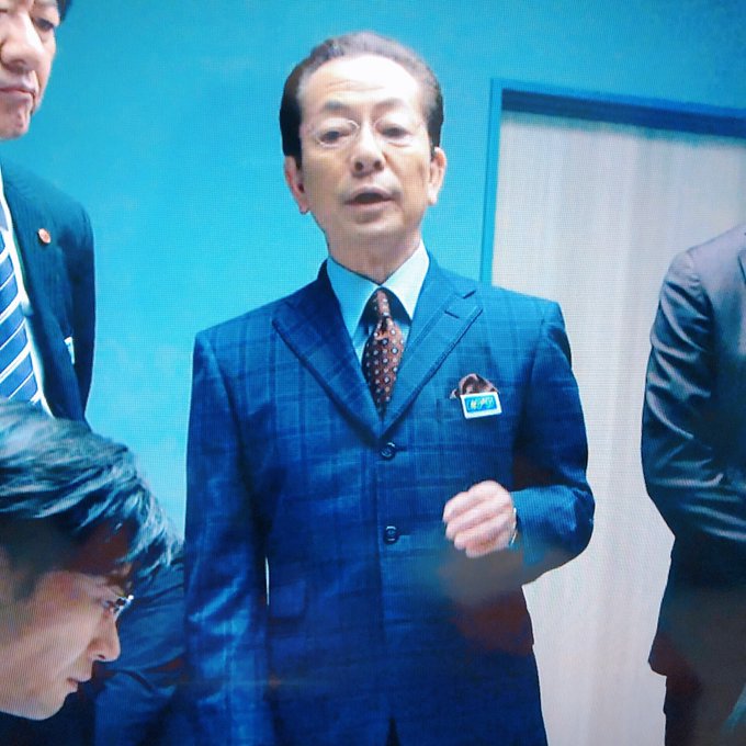 19年11月6日 水 相棒で話題になったワード トレンドアットtv