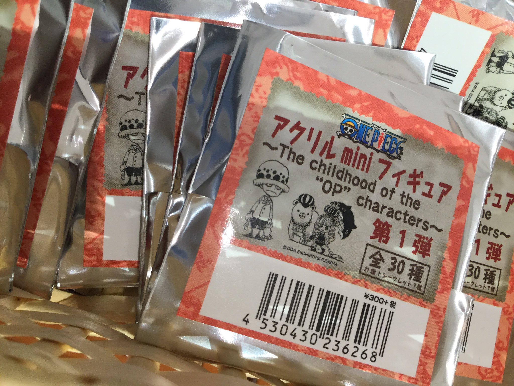 ONE PIECE麦わらストア渋谷本店 on X: 