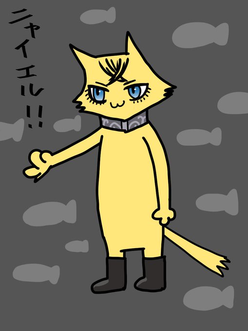 シャランラのtwitterイラスト検索結果 古い順