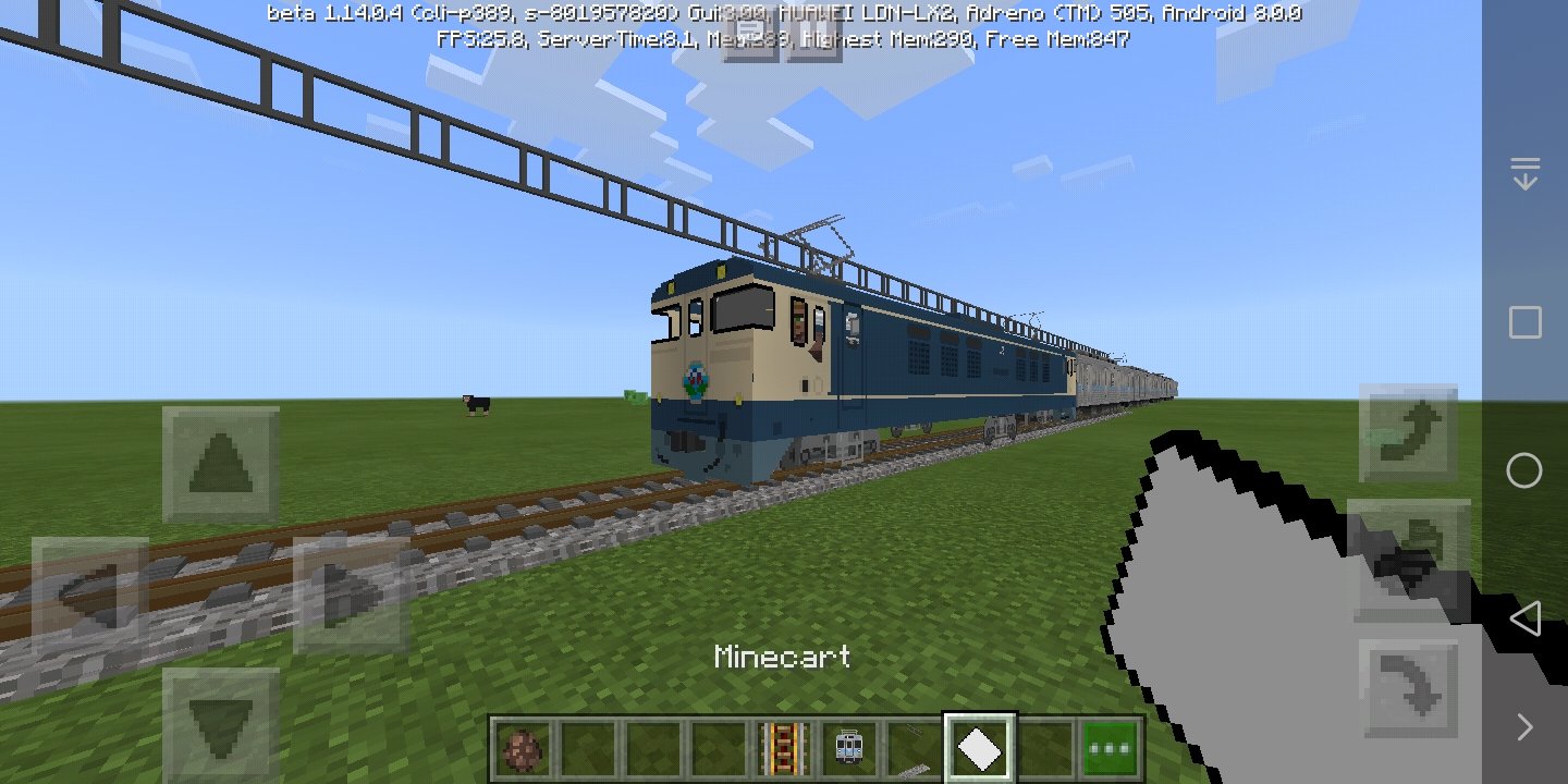 Card with a train and a station for minecraft pe 0.14.0 - MCPE