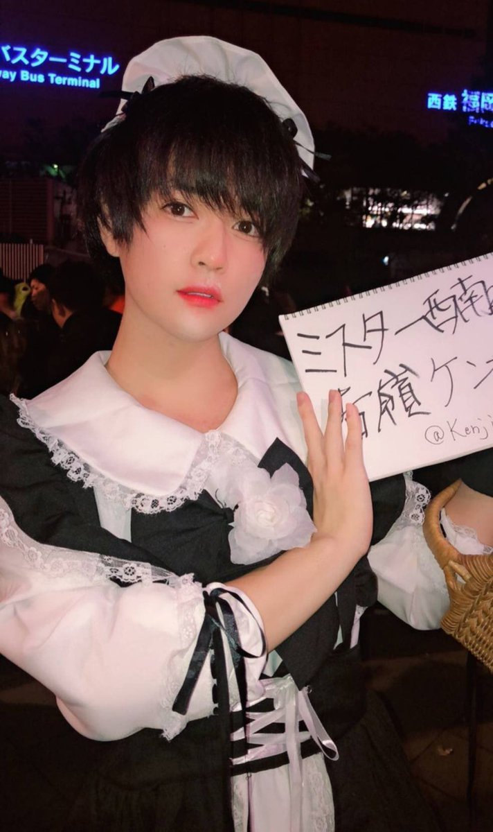 エントリーNo.1
𠮷嶺 ケンヂ
法学部法律学科4年

趣味
歌(特に替え歌)、動画製作

特技
仮面ライダークウガの全怪人フルネーム暗記

好きな女性のタイプ
死ななそうな人

将来の夢
特撮作品を自主製作する

一言
「短い間ではありますが、自分らしさ全開で楽しみます！」

#ミスター西南