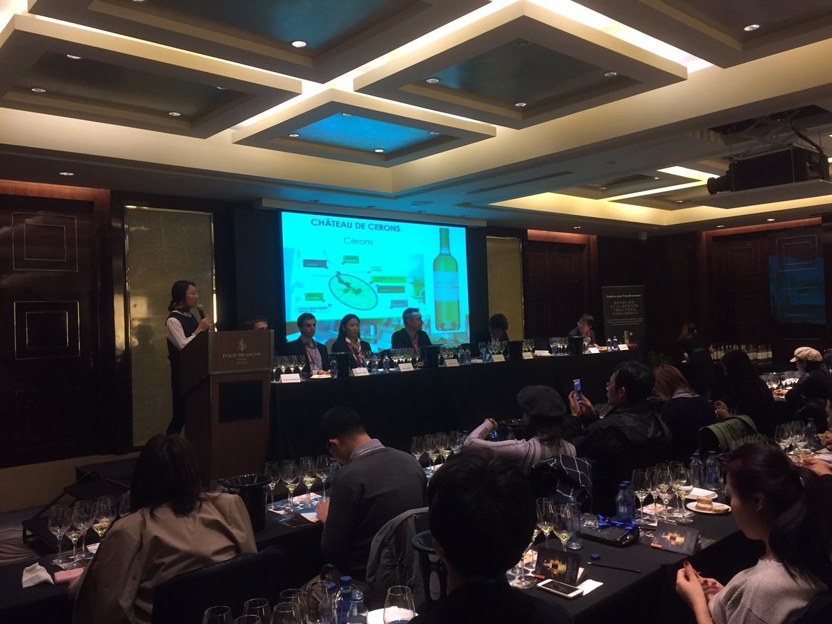 🇫🇷 Hier, masterclass et dégustation de vins #sweetbordeaux à Pékin !

🇬🇧 Yesterday, masterclass and tasting of Sweet Bordeaux wines in Beijing !

<a href="/ChateaudeCerons/">Château de Cérons</a> <a href="/VinsdeBordeaux/">Les Vins de Bordeaux 🍇</a>