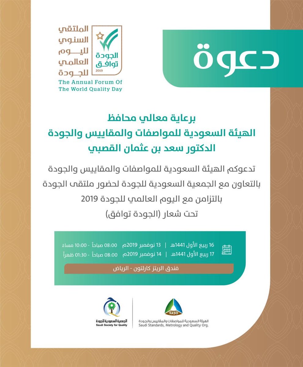 Pin Auf أحاديث نبوية