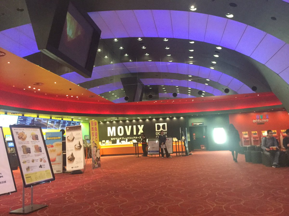 aesuck's tweet image. MOVIXさいたまで『ジェミニマン』3D+HFR(120fps)観てきた
#geminiman #highframerate #dolbycinema