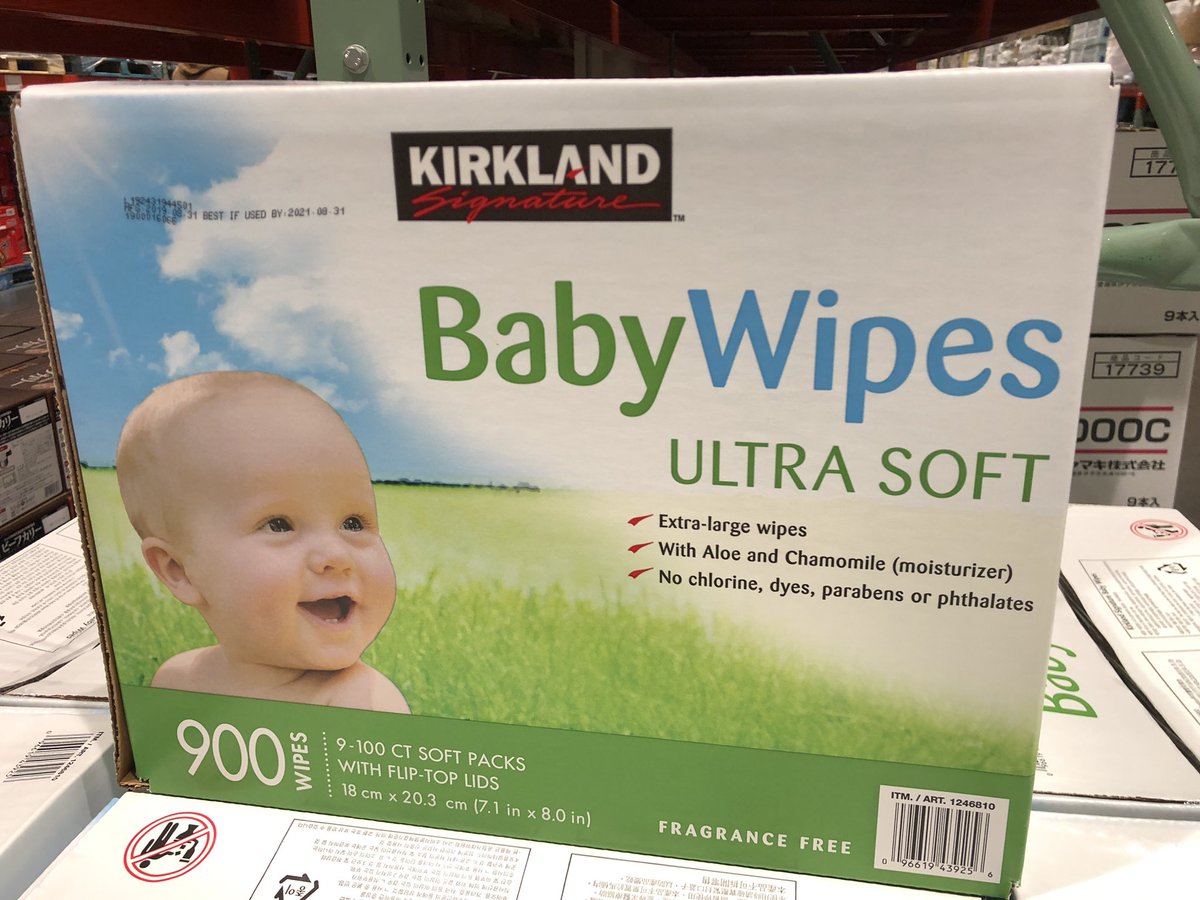 コストコ研究室 割引き商品の紹介 ビブスター セサミストリート 使い捨てエプロン 60枚 カークランド 赤ちゃん用おしりふき 900枚 今週はベビー用品が割引き中 どちらも大人気商品です リピーターの方はぜひ割引期間中に購入して下さい