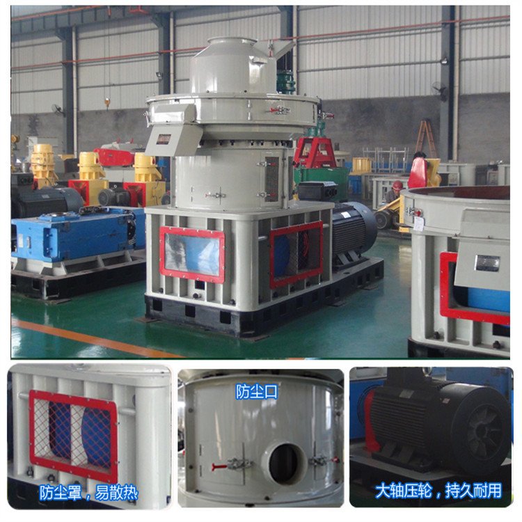 AliceNie4's tweet photo. #PelletMachine
#WoodPelletMachine
#SawdustPelletMill
#AlfalfaPelletizer
#GrassGranulator
Welcome to contact me at:
Email: alice@ainuok.com
Whatsapp/Wechat: +86-15637217887 https://t.co/j1zPyXJLSj