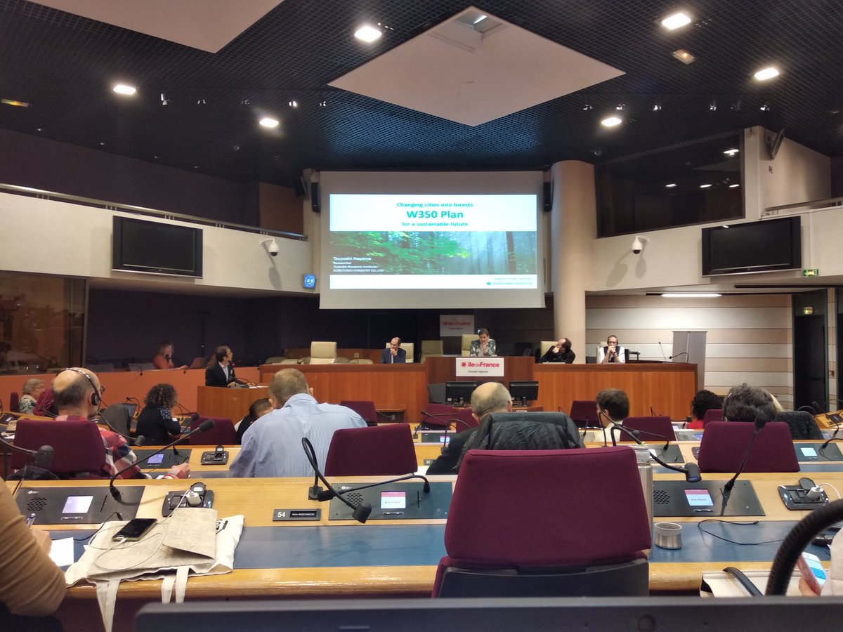 MRCdesSources's tweet photo. Panel international #B3ConferenceParis #ClusterEcoConstruction https://t.co/UApfWYYSzc