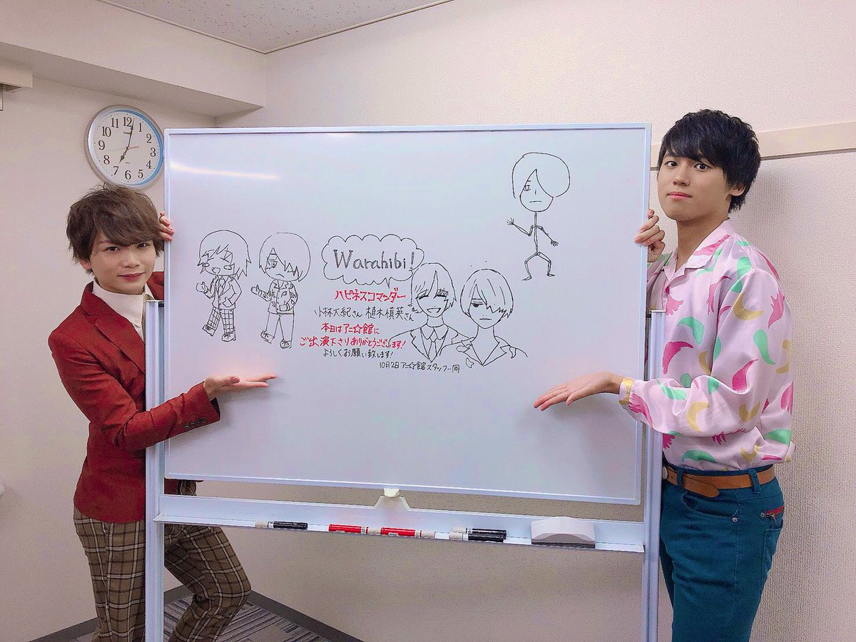 植木慎英 A Twitter アニ館楽屋にて 左はだいきさん 真ん中アニ館スタッフさん 右が植木が顔を描いてたら だいきさんとマネージャーさんに体を落書きされたものです にしてもだいきさん絵が上手い 落書きにも発揮して欲しかった 100点 100点 15点