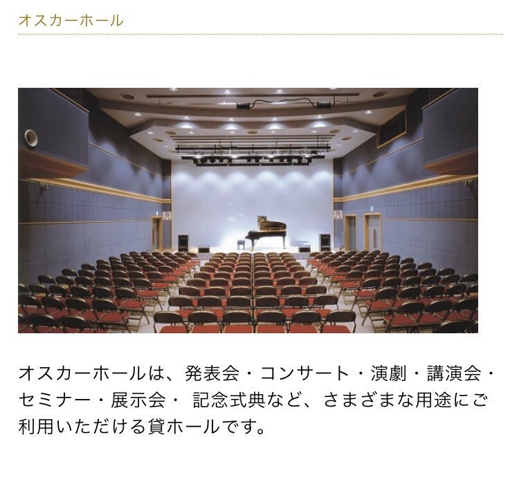 野村昇平 住之江オスカードリーマー フロアに塩ビも引かれて いよいよ理想にちかづいてきました 野村昇平 住之江オスカードリーマー フロアに塩ビも引かれて いよいよ理想にちかづいてきました