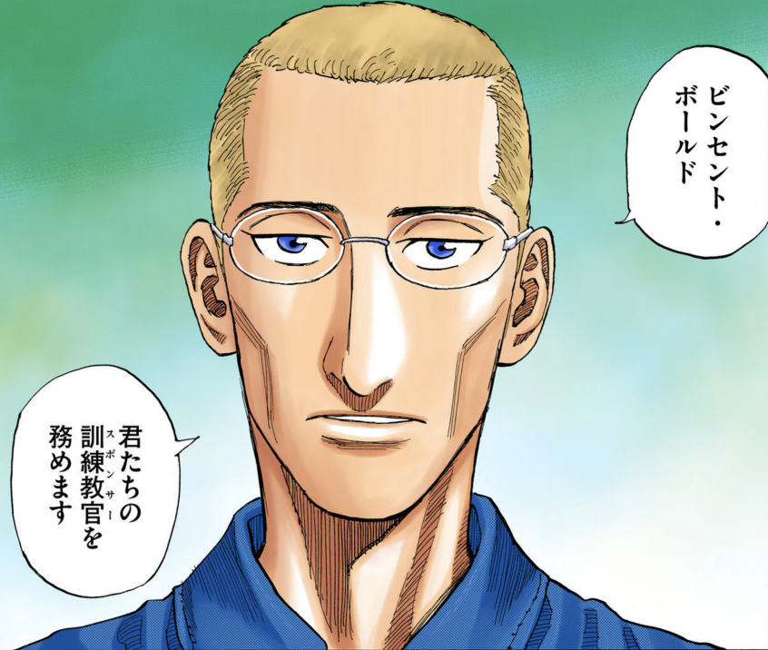 ?15日間 毎日1巻無料?
本日 無料公開されるのは【第10巻】
 https://t.co/HLpdtrBFOB

晴れて宇宙飛行士訓練生になったムッタたちを待つのは、
鬼の訓練教官、ビンセント・ボールド。

軍隊式のスパルタ訓練にムッタたちはついていけるのか......!
(むね) 