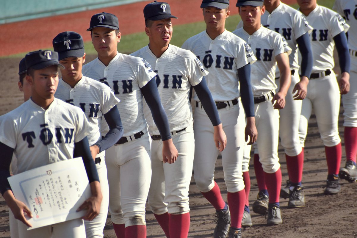 toin_24's tweet photo. #大阪桐蔭 https://t.co/MIrFYkcrvy