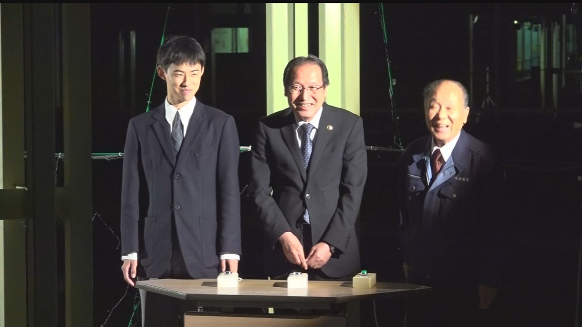 ピットくん Ncn 6日の まちネタ 19 00 のラインナップ 舞台 四十七大戦 鳥取で大盛況 倉吉交流プラザのイルミネーション点灯式 恒例の こくふまつり 賑わう 鳥取市民体育祭で津ノ井が10連覇 げんきッズ 認定こども園鳥取第一 ピットくん Ncn 6日の まちネタ 19 00 のラインナップ 舞台 四十七大戦 鳥取で大盛況 倉吉交流プラザのイルミネーション点灯式 恒例の こくふまつり 賑わう 鳥取市民体育祭で津ノ井が10連覇 げんきッズ 認定こども園鳥取第一