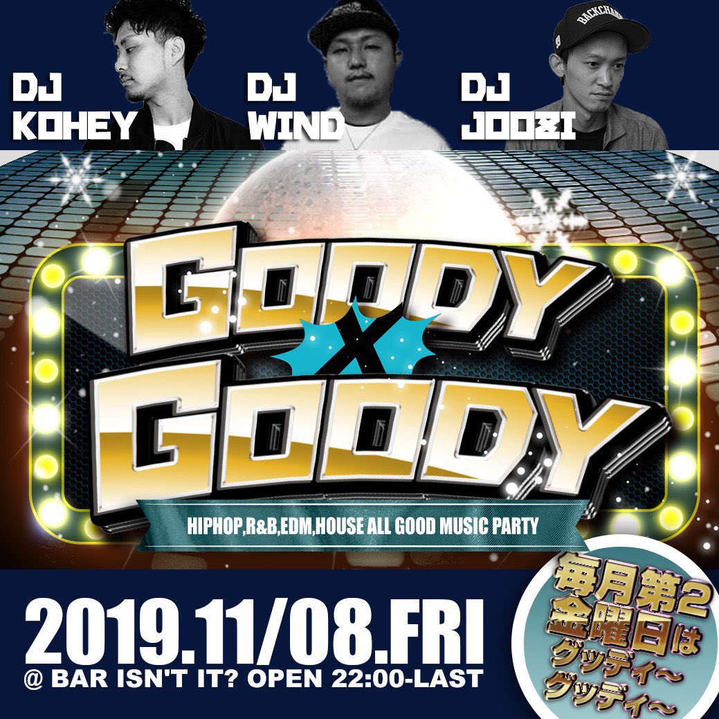 _JOOZI_'s tweet photo. 今週金曜日はこちら💁‍♂️
✨GOODY✖︎GOODY✨
@isnt_sendai 
毎度間違いない選曲でがっちり盛り上がってます！
お時間ある方は是非お越し下さいませ🤩 https://t.co/0ajyfehXW5
