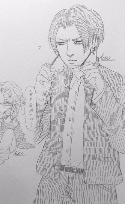 轟くんのtwitterイラスト検索結果 轟くんのtwitterイラスト検索結果