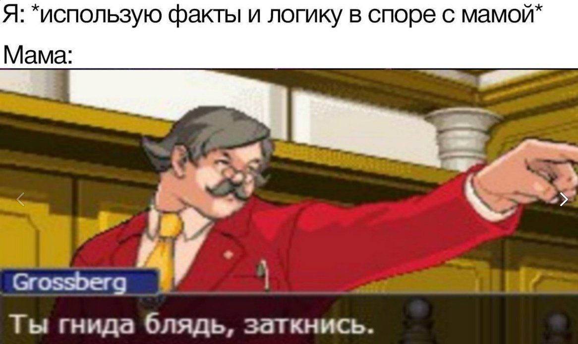 EIrpUGMWwAAONNo?format=jpg&name=medium
