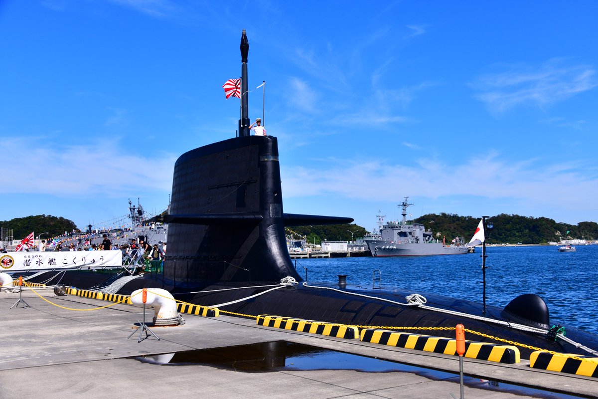 日本海事新聞写真部 Pa Twitter 潜水艦を見たらまず艦尾をチェック 十字舵かx舵かで艦級がわかります