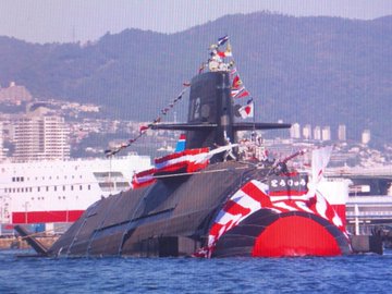 Kawasaki Launched the 12th & Final Sōryū-class SSK JS Tōryū 