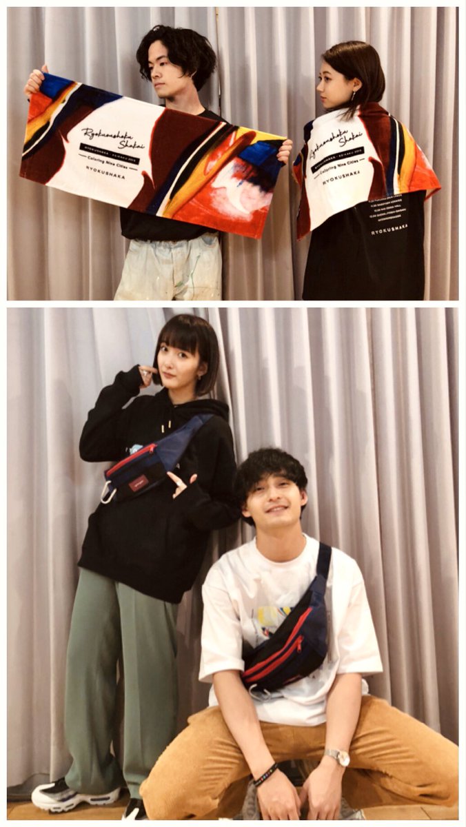 【新品未開封】緑黄色社会　ペイントパーカー ブラック Mサイズ ✨🎨ツアーグッズ🎨✨ メンバー着用(全て) 長屋,peppe ▶︎ Mサイズ