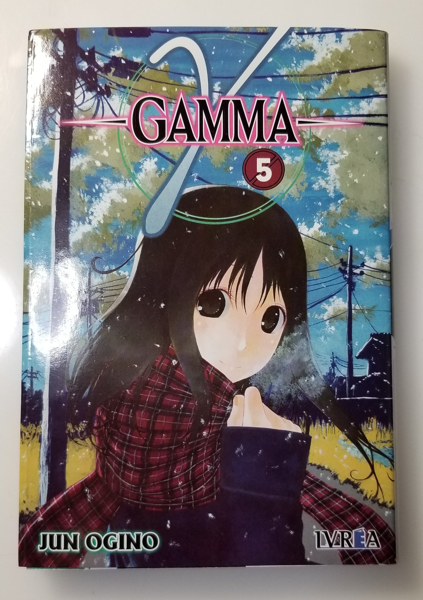 荻野純 透明人間の骨 台湾版と韓国版 G ガンマ スペイン版をいただきました 楽しい 荻野純 透明人間の骨 台湾版と韓国版 G ガンマ スペイン版をいただきました 楽しい