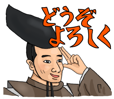 偉人のtwitterイラスト検索結果 古い順 偉人のtwitterイラスト検索結果 古い順