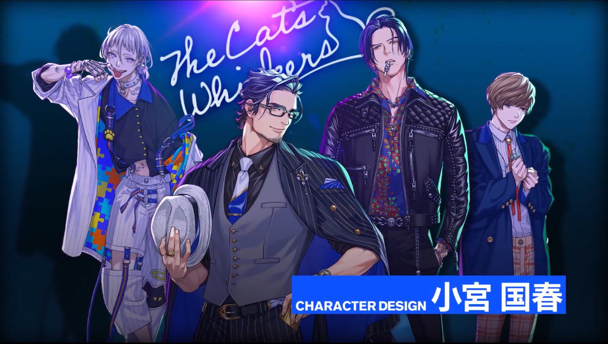 em on X: Our next group is The Cat's Whiskers! They are described as a  talented, noble and aloof four-member group. The character designer is Komiya  Kuniharu (@shidokenai), who is well known