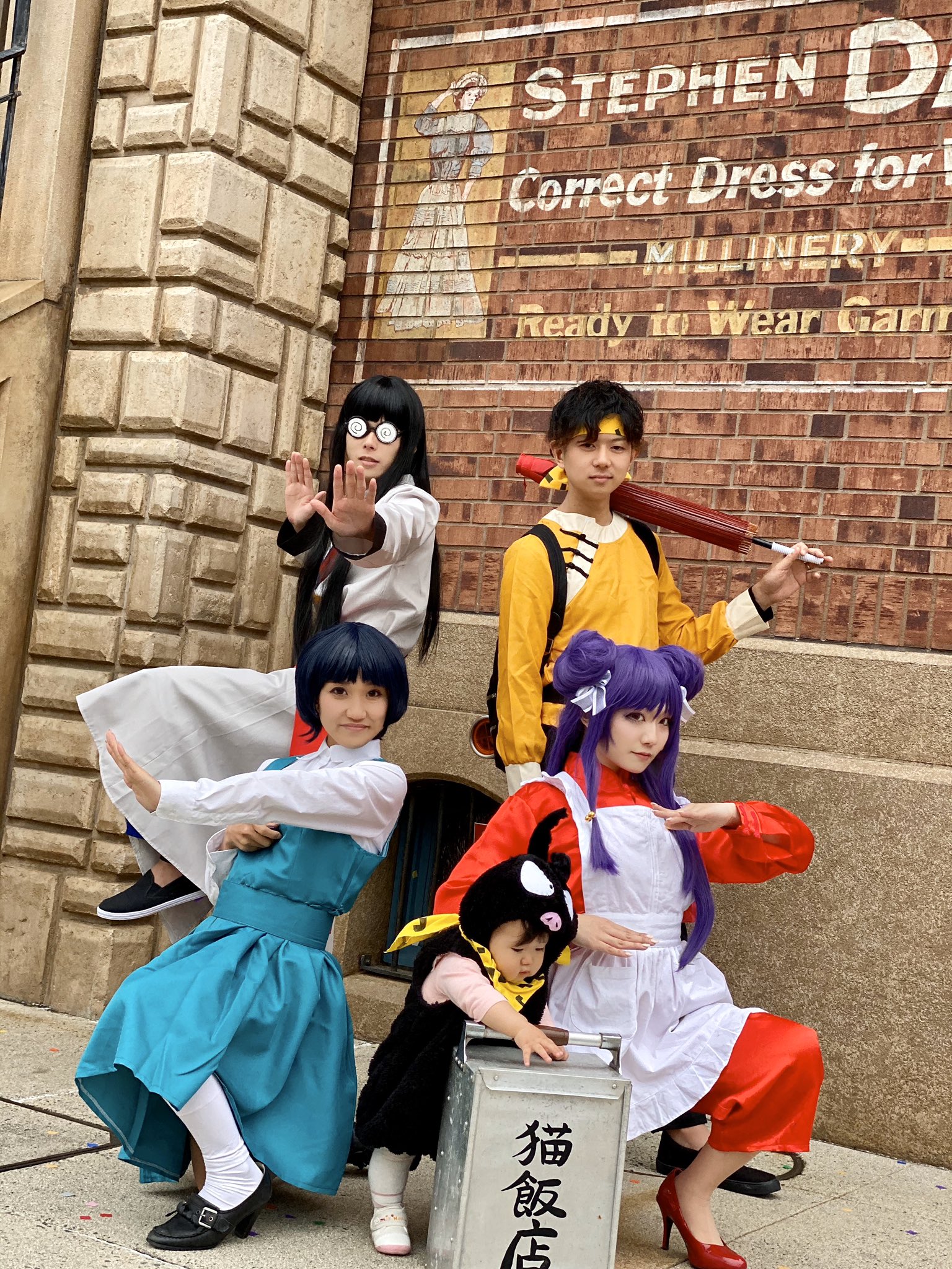 ち ゃ す on X: 