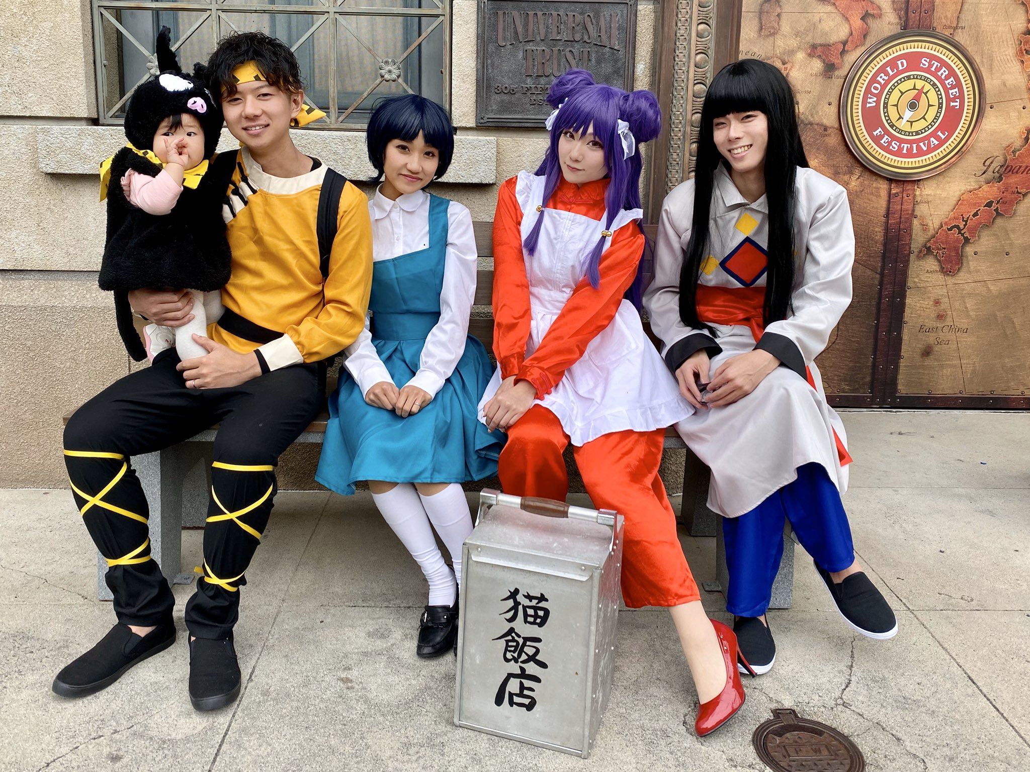 坂本コウルド | らんま1/2 早乙女乱馬 #cosplay #cosplayer
