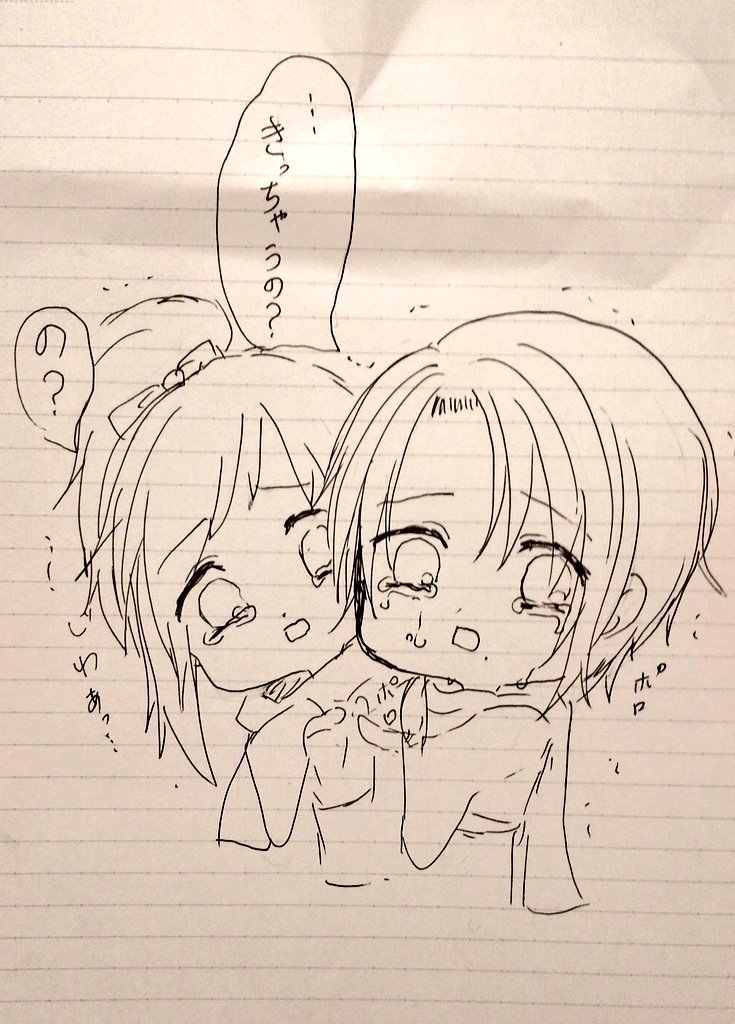 もう今日は絵仕上がらないので刀剣乱舞の絵かき集めてきました。 