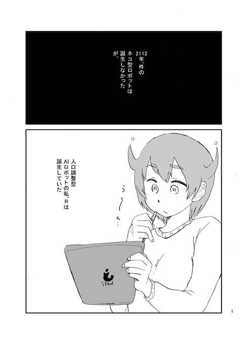 見本
https://t.co/JJJrkaM8cl 
