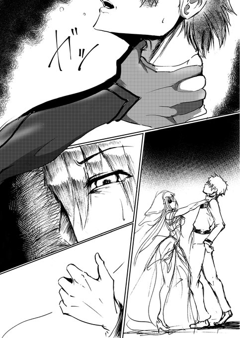 ボチボチ進めてるよぉー!! 