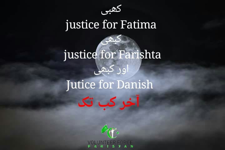 IsmailShahbaz9's tweet photo. A man dies when he refuses to stand up for that which is right. A man dies when he refuses to stand up for justice. A man dies when he refuses to take stand for which is right.
#JusticeForDanish
@ImranKhanPTI@SHABAZGIL https://t.co/mSwMXa139o