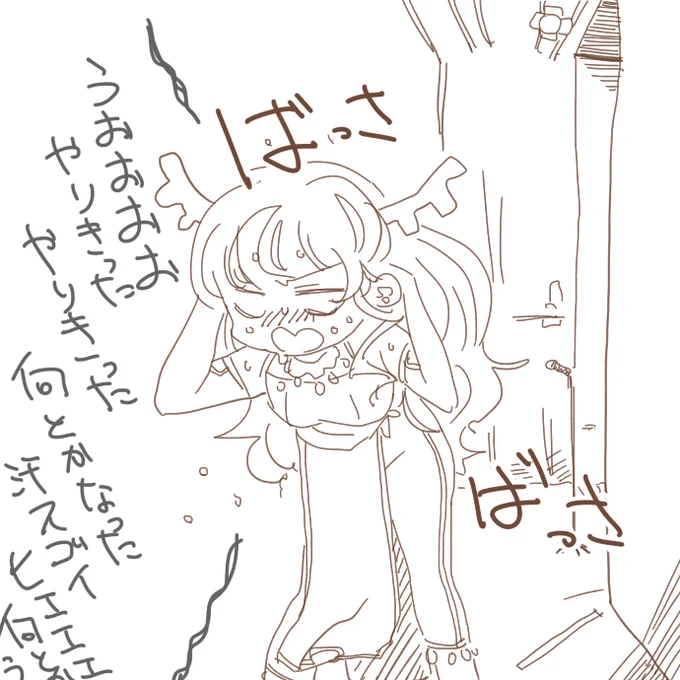 追い込まれると顔に出なくなるタイプ 