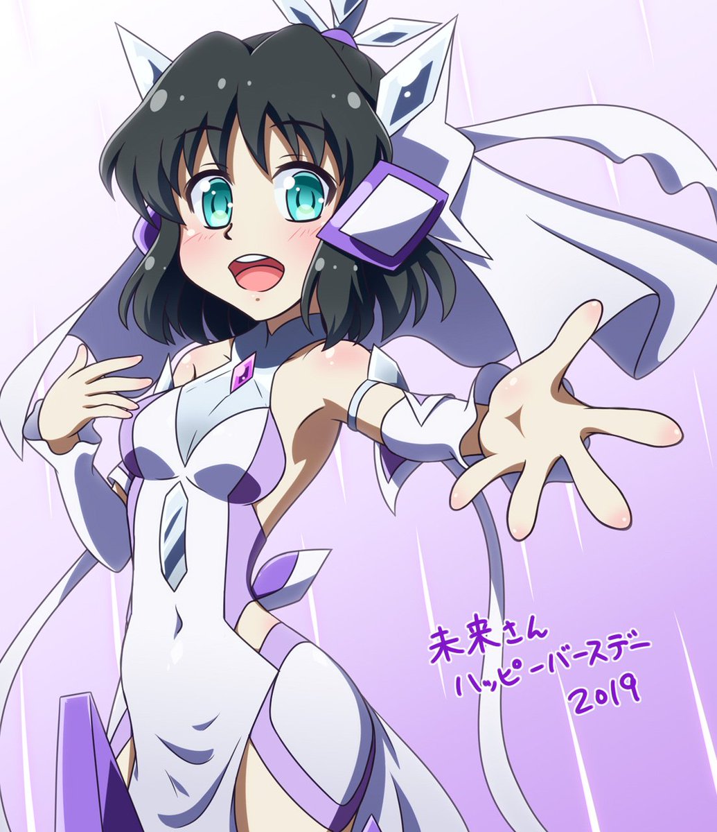 小日向未来 「ハッピーバースデデデデー!
ファウストローブ装者となった未来さん!かわいい!
#」|よすずのイラスト