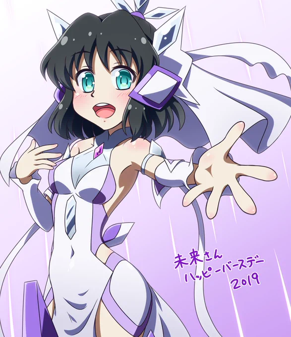 ハッピーバースデデデデー!
ファウストローブ装者となった未来さん!かわいい!
#シンフォギア生誕祭イラスト
#小日向未来生誕祭2019 