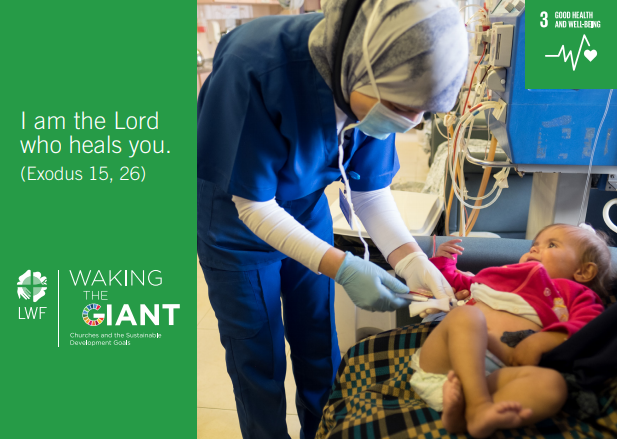 Good Health and Wellbeing, SDG 3, is our #WakingtheGiant focus in November. Check in weekly to learn how you can support #SDG3 and our shared mission of a just world where all are fed. 

#UntilAllAreFed #SDGs #GoodHealthandWellbeing #SDG3