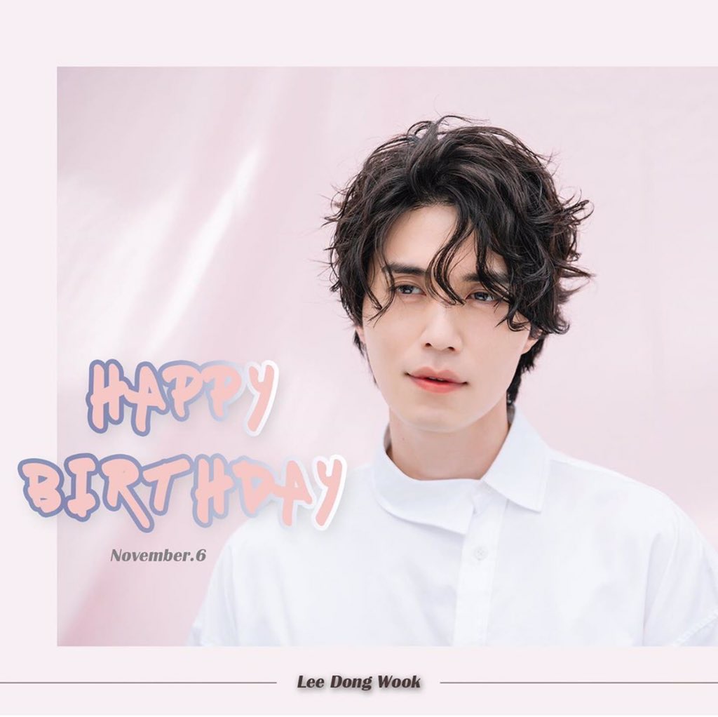 Happy birthday lee dong wook      