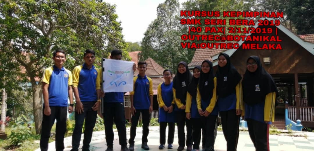 تويتر Outdoor Recreation على تويتر Kursus Kepimpinan Smk Seri Bera 2019 40 Pax 2 11 2019 Outrec Botanikal Via Outrec Melaka Outrec0136204282 Programpelajar2019 Tamanbotanikalmelaka Smkseribera Https T Co 4u7a1n48wz