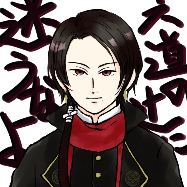 加州清光のtwitterイラスト検索結果