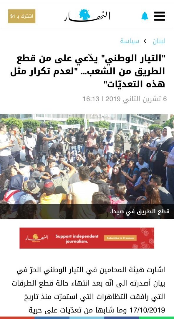 joylahoud's tweet photo. رفعوا دعوى عالشعب.. 🤦‍♂️🤦‍♂️🤦‍♂️ https://t.co/gHVMHH1xvv