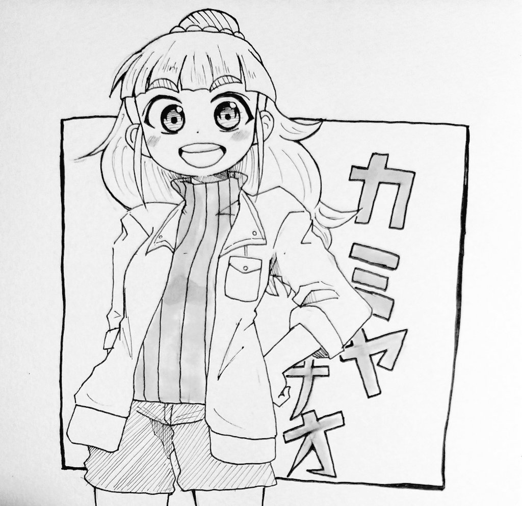 rsakamoto_'s tweet photo. 今日の神谷奈緒と
昨日の神谷奈緒。

僕は今日のが好き。 https://t.co/z706kbjqbN