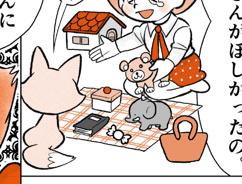 #細かすぎて伝わらないイタコマンガ家主婦エスパー魔美まつりこだわり選手権
マナがお店屋さんごっこで陳列してるぞうは藤子・F・不二雄ミュージアムの<どうぶつたちの部屋>にいるぞう