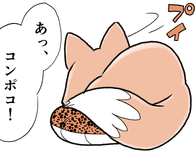 前川さなえ Sur Twitter 細かすぎて伝わらないイタコマンガ家主婦エスパー魔美まつりこだわり選手権 コンポコが寝ているのは原作で魔美の部屋にあったクッション