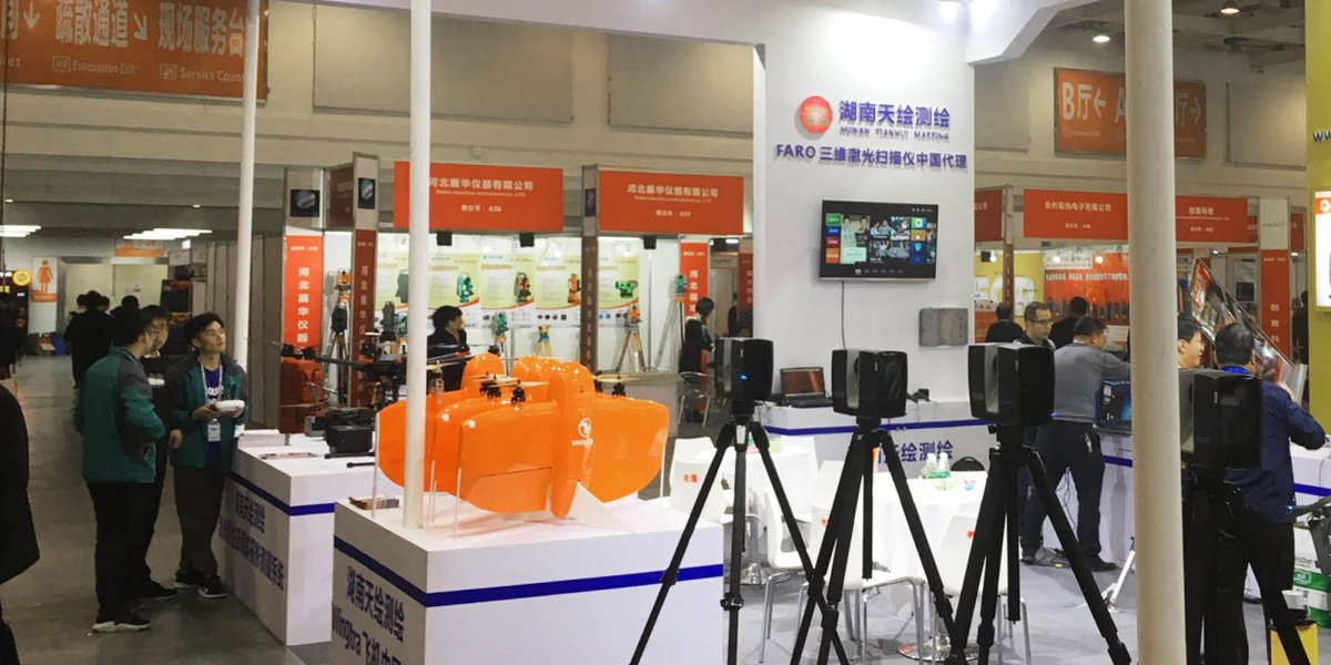 Wingtra's tweet photo. Hello from #ChinterGEO 2019 in Changsha, #China! We're excited to share the unique #VTOL capabilities of the WingtraOne #mappingdrone as a part of this exciting exhibition that promotes technical exchange &amp; business expansion. If you are in the area, visit us at booth BT-07! https://t.co/Nu5xKLbgoT