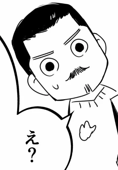 ツルチャン 