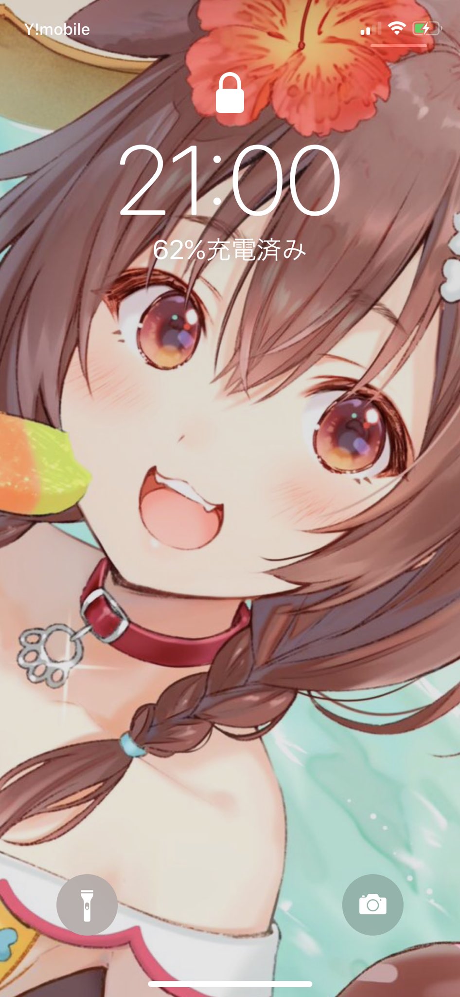1r1 このタグを見た人はスマホの壁紙を晒す えっ ちょっと見せたら色々やばい だから即変えてきた これで安心 T Co Vjilwfntmz Twitter