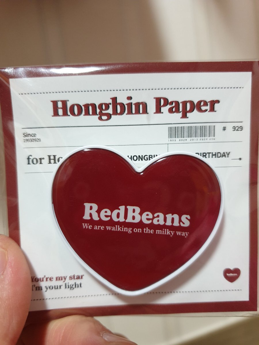 <a href="/RABEAN_U/">라빈유</a> 세상에.. 라빈유님 그립톡을 이제야 받았어요ㅠㅠㅠ 너무 예쁘고 귀여워서 마구 자랑하고 다닐거예요. 너무 갖고싶었는데 이렇게 제 손에 오다니🎉 🎉 정말 감사하고 또 감사해요❤0❤