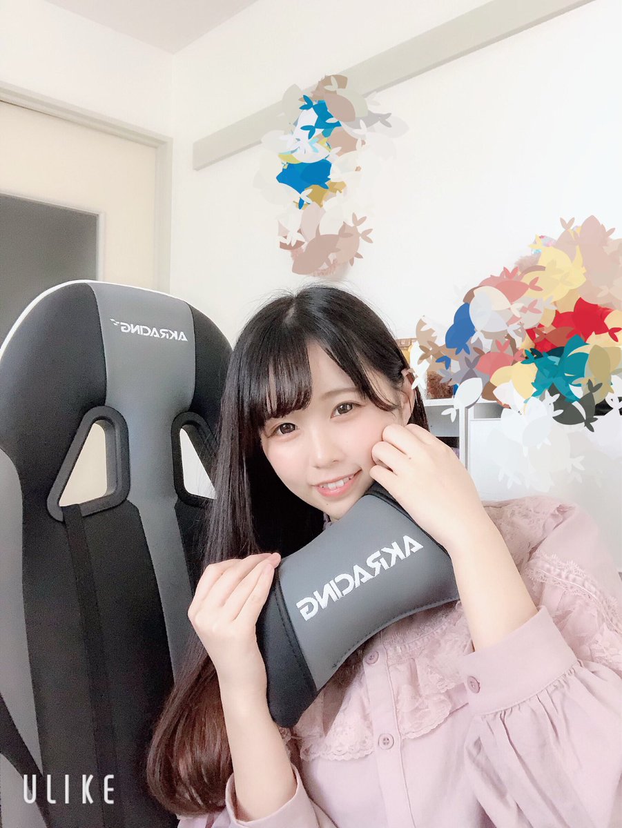 若松来海 A Twitter Akracing さまより ゲーミング座椅子 極坐をご提供いただきました 座り心地 寝心地 ゲーム心地 最強すぎて椅子から離れられませんーーー 色も可愛いくてお気に入りすぎるっっ これからはこの子とゲームいっぱいするぞ Akracing