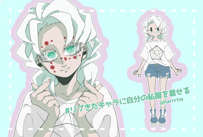 颯斗p(雑多垢)さんがTwitterに投稿した累(鬼滅)(鬼滅の刃)のイラスト。