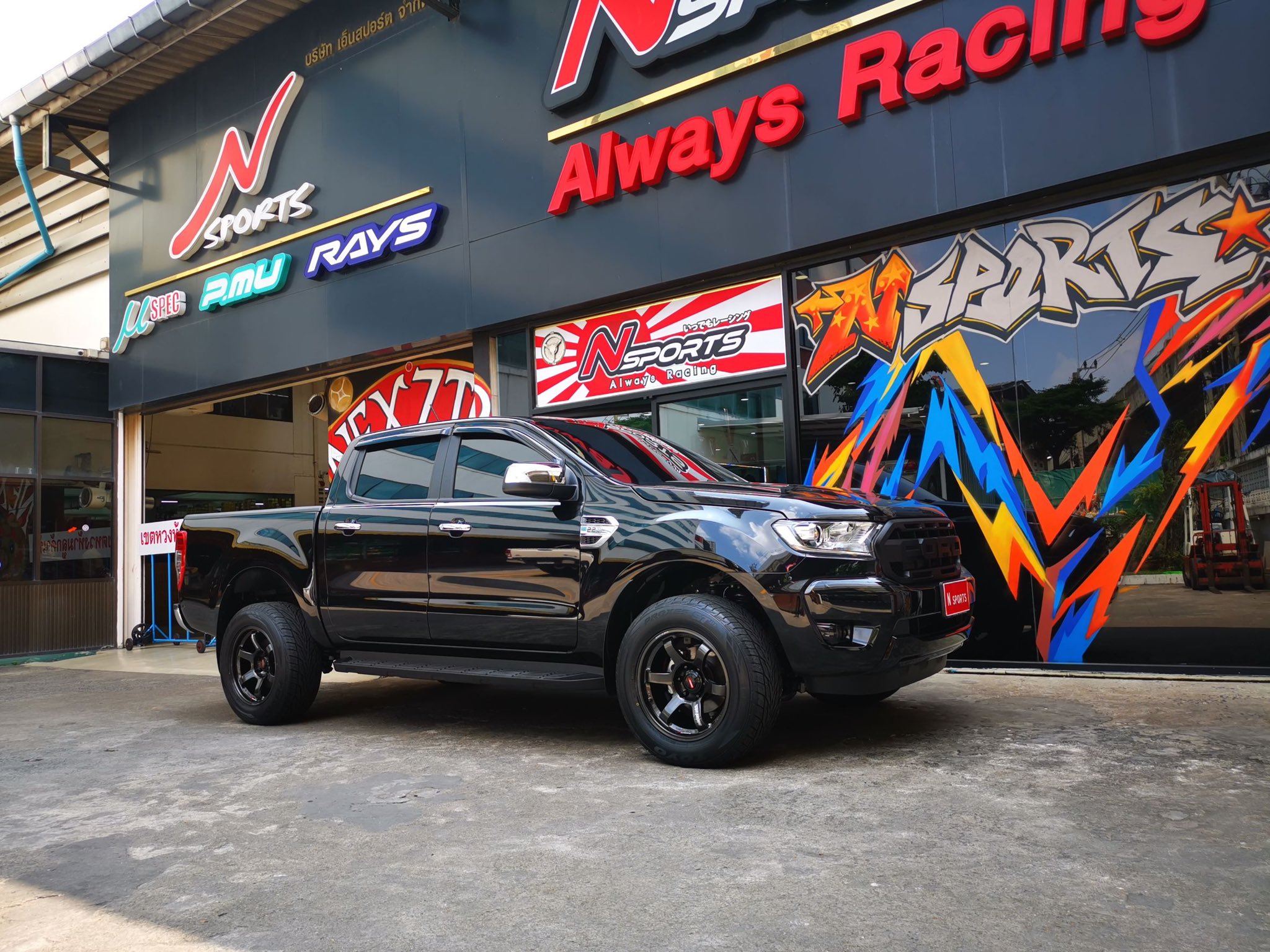 Nsports Always Racing on Twitter: 